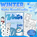 Printable Winter Sight Word Crafts - INSTANT DOWNLOAD