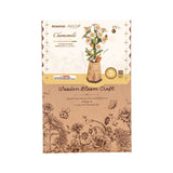 Gifts - 3D Wooden Flower Puzzle: Chamomile