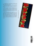 Pattern Karen Montgomery - Collage Runner TQC657